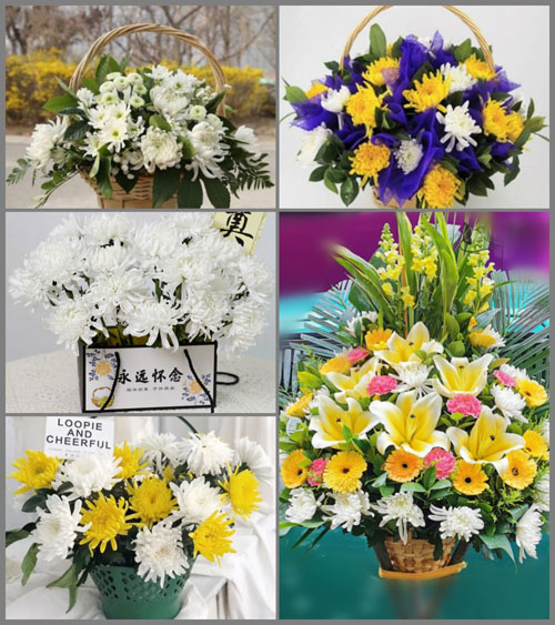 甘肃省陇南康县城关镇白事提篮配送